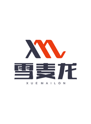 雪麥龍生物科技有限公司夏季工作服成功交貨！