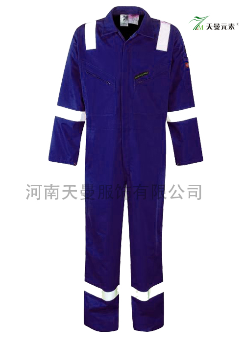 阻燃工作服，阻燃連體服